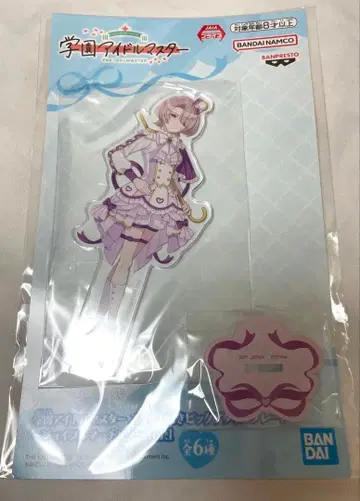 아리무라 마오 학원 아이돌 마스터 ~조이풀 마치고~ 아크릴 스탠드