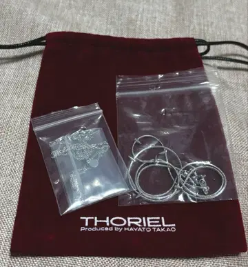 원앤 하이타카 소리에르 목걸이 ONE N' ONLY