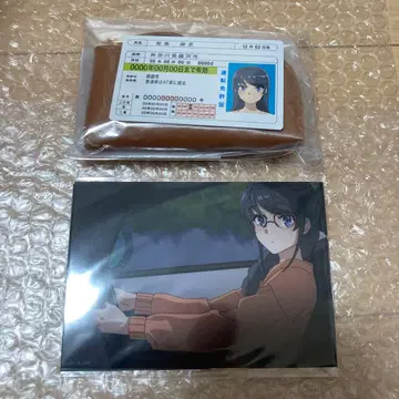 C106 청부타 마이 씨 드라이브 세트 브로마이드 포함