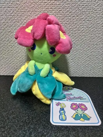 깔끔하나 사이코소다 봉제 인형