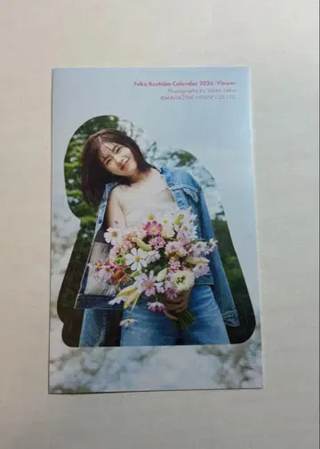 코시바 후카 2026 캘린더 Flower 스티커