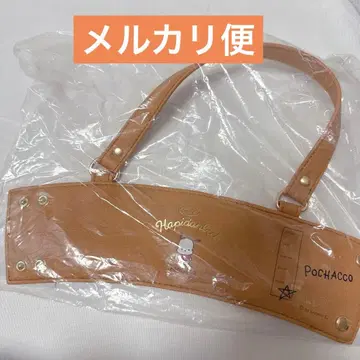 하피단부이 x PARCO 조후/길상사 드링크 홀더 회장 한정판 포차코