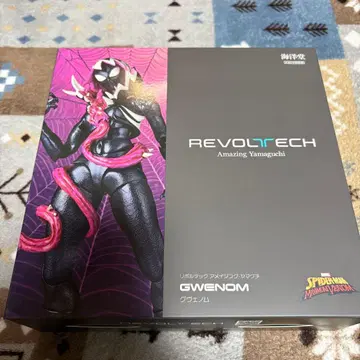 어메이징 야마구치 그웬옴 특전 페이스 파츠 포함