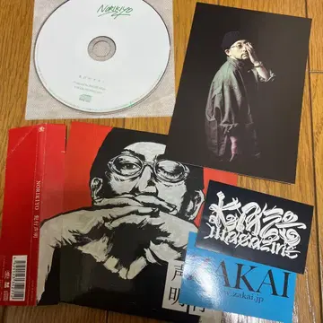 NORIKIYO [범행 성명] 혜택 CD 포함
