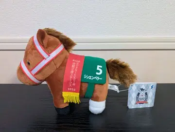 서러브레드 컬렉션 신 엠퍼러 봉제 인형