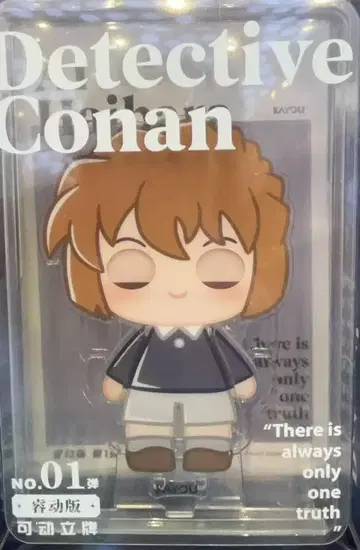 명탐정 코난 중국 한정판 팝업 영야서곡 아무로 토오루 가동 아크릴 스탠드