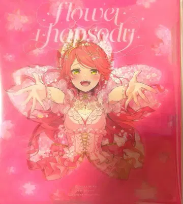 CD 사쿠라 미코 flower rhapsody 미개봉 새상품