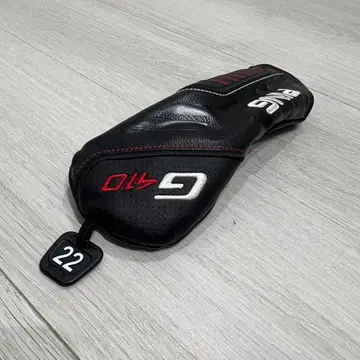 PING G410 유틸리티용 핑 골프헤드커버 4U 22도