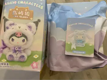 새상품 Sanrio 폭스 아일랜드 시리즈 시나모롤 봉제 인형