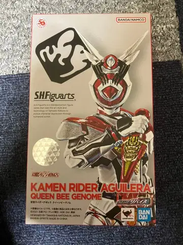 S.H.Figuarts 가면라이더 아기레라 퀸 비 게놈