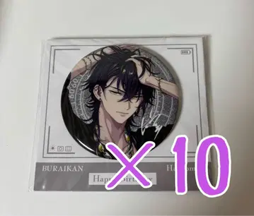 파라라이 하루오미 캔뱃지