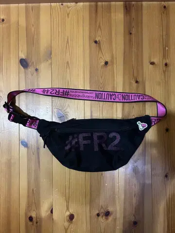 fr2 매실 숄더백