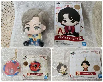 봉제 인형 마스코트 A BANDAI제 약 20cm