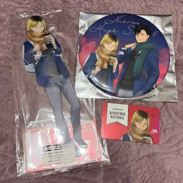 코즈메 켄마 코스모 월드 세트