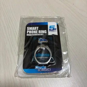 디어볼 시엘 5주년 스마트폰 링