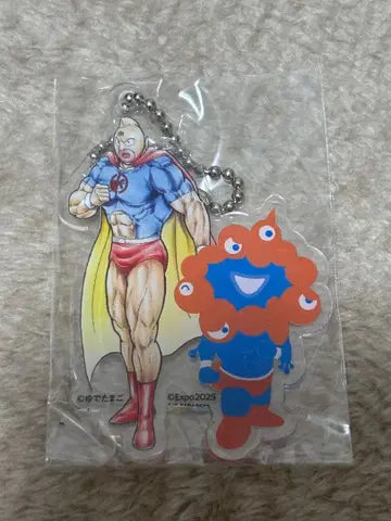 초인 태그 도시락 미야쿠미야쿠 오리지널 아크릴 키링 근육맨