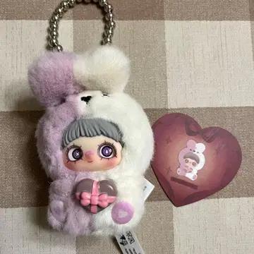 메이메이 May I Love you 봉제 인형 토끼