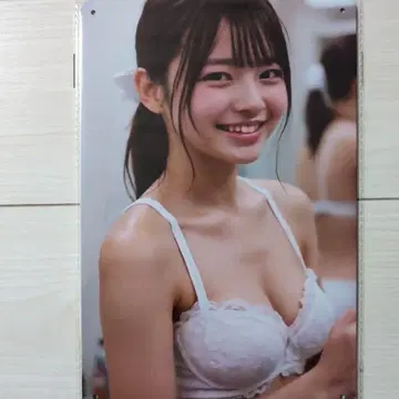 양철 간판 미녀