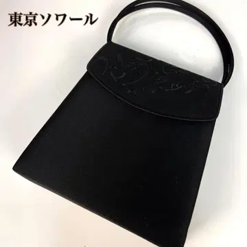 도쿄 소와르 PETIT SOIR 포멀 백 사다리꼴 자수 관혼상제 블랙