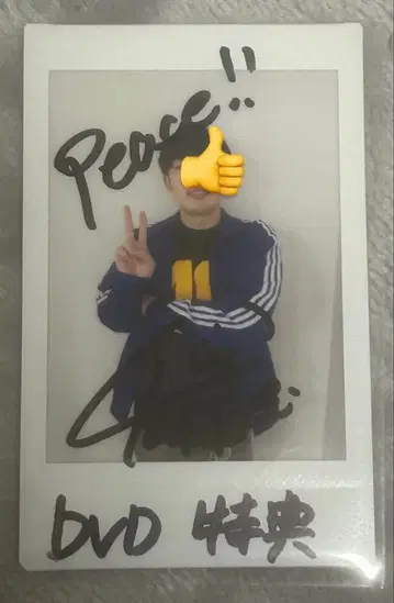 cacao 닷페이 폴라로이드