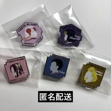 귀멸의 칼날 캐릭터 모티브 핀즈 무한성 편