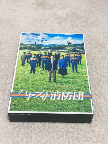 하야부사 소방단 Blu-ray