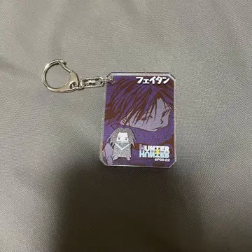 HUNTER x HUNTER 페이탄 아크릴 키링