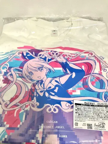 니디가 [ 니디가전 3 이후 통신판매 ] 큐비즘T