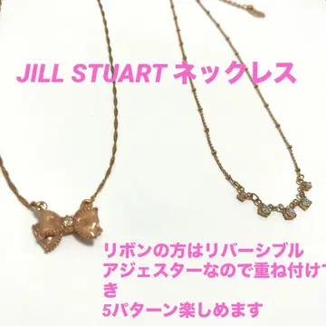 JILL STUART 질스튜어트 목걸이 2개
