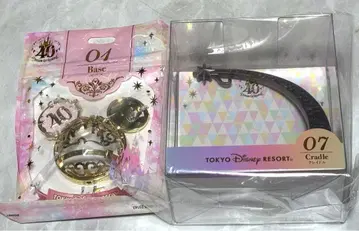 디즈니 모먼츠 고 라운드 베이스 크레이들