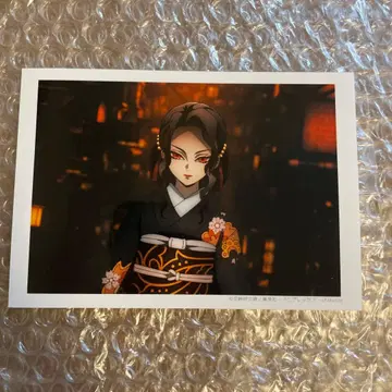 귀멸의 칼날 다이닝 기둥 연습편 즐거운 복권 무잔 브로마이드 복권