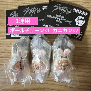 스키즈 skzoo 집게로 연결하는 마스코트 한쿼카 3연