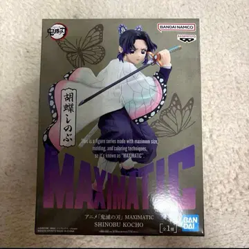 귀멸의 칼날 MAXIMATIC 코쵸우 시노부 피규어