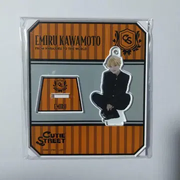 CUTIE STREET 카와모토 에루 아크릴 스탠드