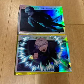 주술회전 팬레 팬텀 퍼레이드 이누마키 세트