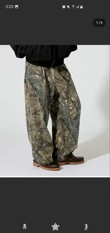 WETTMPT 위템프트 리얼 트리 팬츠 사이즈 S 새상품급