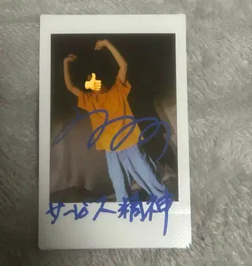 남상타 폴라로이드