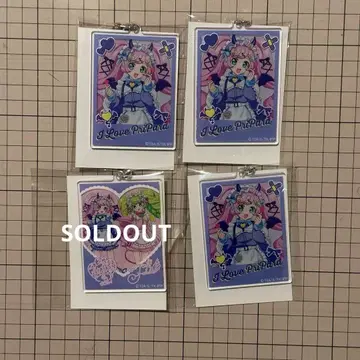 프리파라 라라 하트데비데비 파티 아크릴 키링