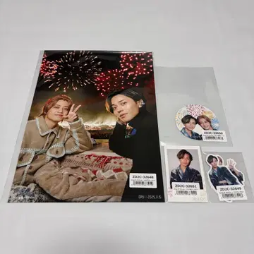 King & Prince 킹프리 불꽃놀이 회장 한정판 혜택