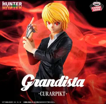 HUNTER x HUNTER Grandista - 크라피카 -