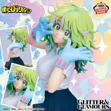 나의 히어로 아카데미아 피규어 토오루 하가쿠레