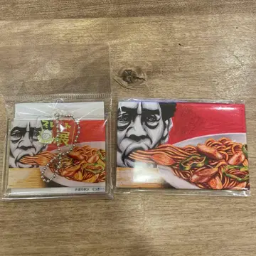 프레바트전 쿠키! 나폴리탄