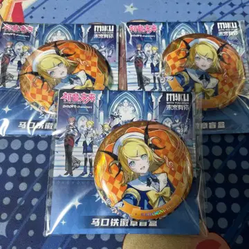 하츠네 미쿠 MIKU WITH YOU 캔뱃지 카가미네 린 3종 세트