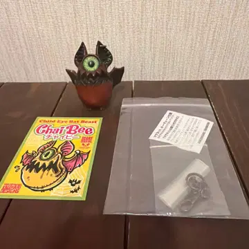 카게마루 디자인 차이비 소프트 비닐