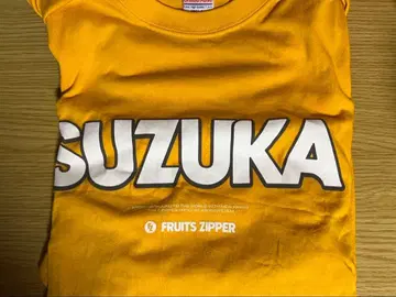FRUITS ZIPPER 진세이 스즈카 최애 어필T