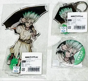 [ Dr.STONE ] DMM 스크래치 복권 레이니데이 이시가미 센쿠