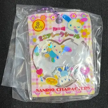 산리오 캐릭터즈 바스락 프레이크 씰풍 참 [ 1 ]