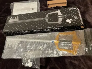 킹덤하츠 라이트업 키 블레이드 킹덤 체인