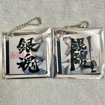 은혼 점페스 오리지널 사운드 트랙 아크릴 참 사카타 긴토키 2