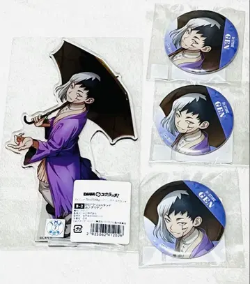 [ Dr.STONE ] DMM 스크래치 복권 레이니데이 아사기리 겐